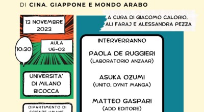 Dialoghi interculturali - prima edizione
