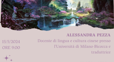 Locandina FantAsia Cella Pezza